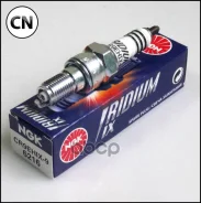 ����� ��������� CR9EHIX9 Iridium NGK 6216 6216 ����