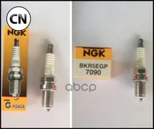 ����� ���������, G-Power NGK 7090 7090 ����