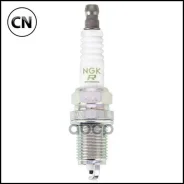 ����� ��������� BKR5EYA11 Toyota PACK NGK 7761 7761 ����