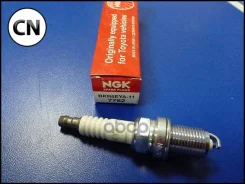 ����� ��������� BKR6EYA11 Toyota PACK NGK 7762 7762 ����