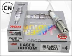 ����� ��������� Silzkar7B11 NGK 93482 93482 ����