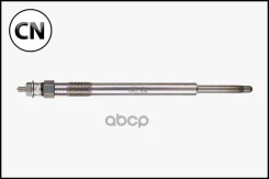 ����� ����������� NGK 94832 94832 ����