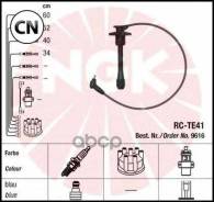������� �������������� RCTE41 NGK 9616 9616 ����
