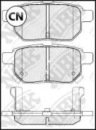 ������� ��������� NIBK PN1519 PN1519 ����