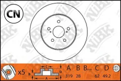 ���� ��������� NIBK RN1219 RN1219 ����