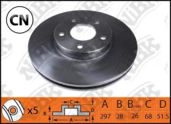 ���� ��������� �������� NIBK RN1516 RN1516 ����