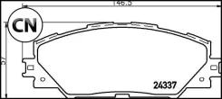 ������� ��������� �������� Strong Ceramic | ����� | NP1058SC Nisshinbo NP1058SC NP1058SC ����