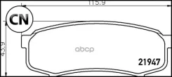 ������� ��������� �������� Strong Ceramic | ��� | NP1008SC Nisshinbo NP1008SC NP1008SC ����