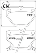 ������� ��������� �������� | ��� | (PF-1454) NP1032 Nisshinbo NP1032 NP1032 ����