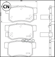 ������� ��������� �������� | ��� | (PF-8397) NP8008 Nisshinbo NP8008 NP8008 ����