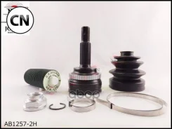 ���� ������� � ������� ABS NKN AB12572H AB12572H ����
