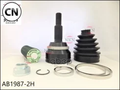 ���� ������� � ������� ABS NKN AB19872H AB19872H ����