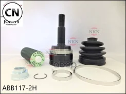 ���� ������� � ������� ABS NKN ABB1172H ABB1172H ����