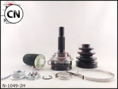 ���� ������� NKN N10492H N10492H ����