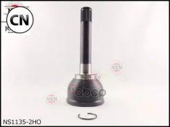 ���� ������� NKN NS11352HO NS11352HO ����