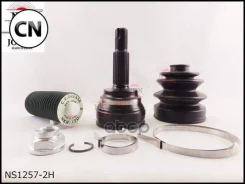 ���� ������� NKN NS12572H NS12572H ����