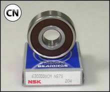��������� �������� (17/47/14) 6303DDU NSK 6303Dducm 6303DDUCM ����