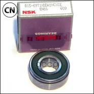 ��������� ���������� (15/35/13) (������ B1569T12Ddwncxcm) NSK B1569T1XDDW1Ncxce B1569T1XDDW1NCXCE ����