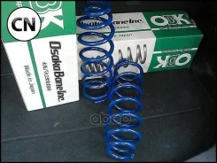 ������� ������� ����� ��������� | ��� ����/��� | C4T18552H OBK C4T18552H C4T18552H ����