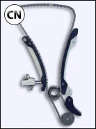 �������� ��� ������ ���� ��� (HR12DDR) OSK N144B N144B ����