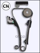 �������� ��� ������ ���� ��� (QG18DE QG15DE) ��� VVT OSK N132B N132B ����