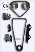 �������� ��� ������ ���� ��� (CG10DE CG13DE) OSK N126B N126B ����