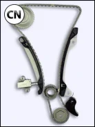 �������� ��� ������ ���� ��� (HR16DE HR15DE) OSK N136B N136B ����