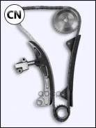 ����� ������� ��� OSK T045B T045B ����