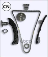 ����� ������� ��� OSK T058B T058B ����
