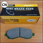 ������� ��������� ��������, �������� (D6108) Paraut M281387 M281387 ����