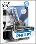 ����� H8 12V 35W PGJ19-1 WhiteVision (�������) Philips 12360WHVB1 12360WHVB1 ����