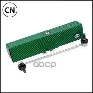 ������ ������������� |����� ����/��� | TSP2450 Pilenga TSP2450 TSP2450 ����