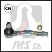 ���������� �������, ����� RTS 9100786210 9100786210 ����