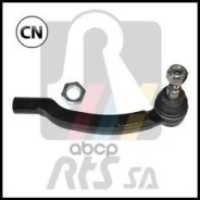 ���������� �������, ������ RTS 9190503110 9190503110 ����