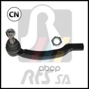 ���������� �������, ����� RTS 9190503210 9190503210 ����