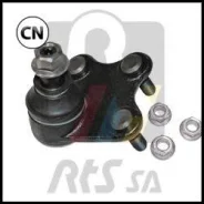������� �����, ����� RTS 9309130256 9309130256 ����
