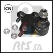 ������� �����, ������ RTS 9309130156 9309130156 ����