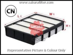 ������ ��������� Sakura A1152 A1152 ����