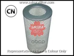 ������ ��������� Sakura A1176 A1176 ����