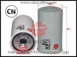 ������ �������� Sakura C1007 C1007 ����