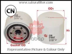 ������ �������� Sakura C1111 C1111 ����