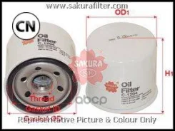 ������ �������� Sakura C1204 C1204 ����