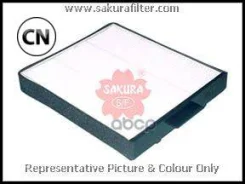 ������ �������� Sakura CA1608 CA1608 ����
