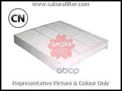 ������ �������� Sakura CA1605 CA1605 ����