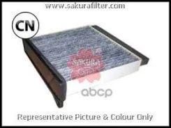 ������ ������ �������� Sakura CAC1006 CAC1006 ����