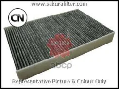 ������ ������, �������� Sakura CAC18200 CAC18200 ����