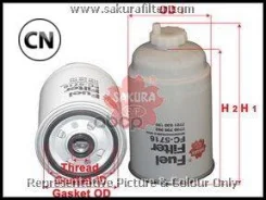 ������ ��������� CASE IH Sakura FC5716 FC5716 ����