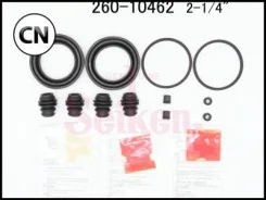 ����������� �������� Seiken (�-� �� 2 ��������) Seiken 26010462 26010462 ����