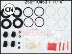 ����������� �������� Seiken (�-� �� 2 ��������) Seiken 26010463 26010463 ����