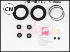 ����������� �������� Seiken (�-� �� 2 ��������) Seiken 26040102 26040102 ����